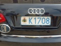 SAM_2197_800
